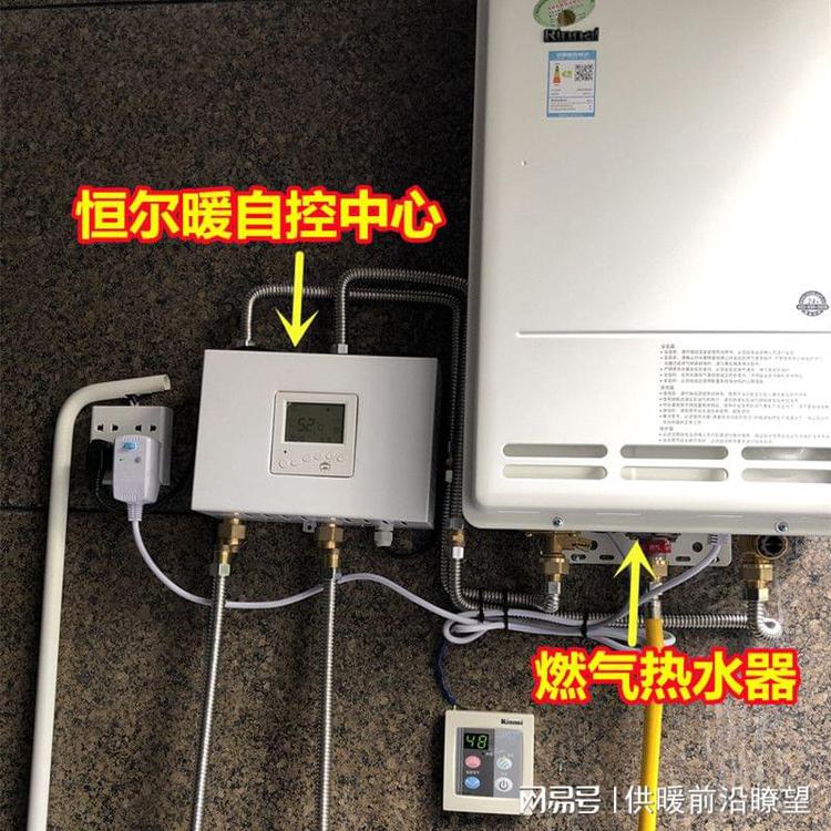 空氣能暖通設(shè)備 綠色、高效與現(xiàn)代居家的溫暖之選