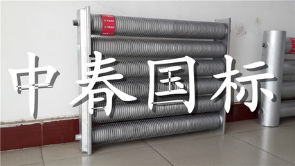 河北冀明昊暖通設(shè)備 品質(zhì)鑄就暖通行業(yè)新標桿